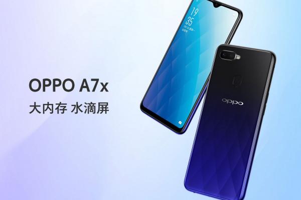 OPPO A7x - Fotografii oficiale