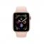 Apple Watch Series 4 44mm