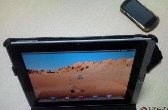 Malata Zpad T8, tableta Made În China sub stindard românesc: Evolio Neura: 250039.jpg