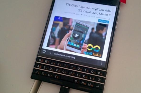 BlackBerry Passport apare Într-o nouă galerie de fotografii hands on, comparat cu BlackBerry Q10: 181625upfx3jt9fmx3rqff_1.jpg
