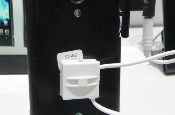 MWC 2012: Sony Xperia Ion, primul telefon LTE al producătorului japonez surprins În acțiune În Barcelona (Video): dscn0733.jpg