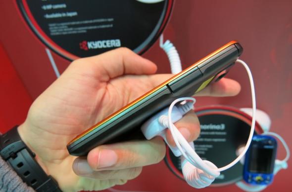 MWC 2013: Kyocera Urbano Progresso Digno În acțiune Într-o experiență hands on În Barcelona (Video): kyocera_urbano_progresso_digno_05jpg.jpg