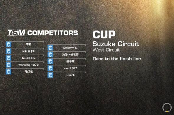 Real Racing 3 review: simulator cu upgrade-uri, damage și circuite variate, experiență ușor arcade (Video): real_racing_3_13.jpg