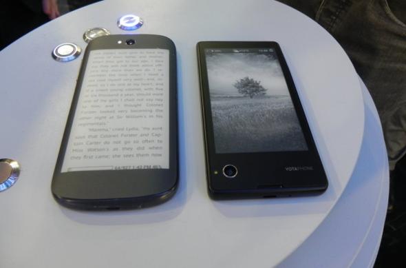 MWC 2014: YotaPhone 1 și YotaPhone 2 hands on - cu mâna pe telefoane dual display ale rușilor (Video): dscn5015jpg.jpg