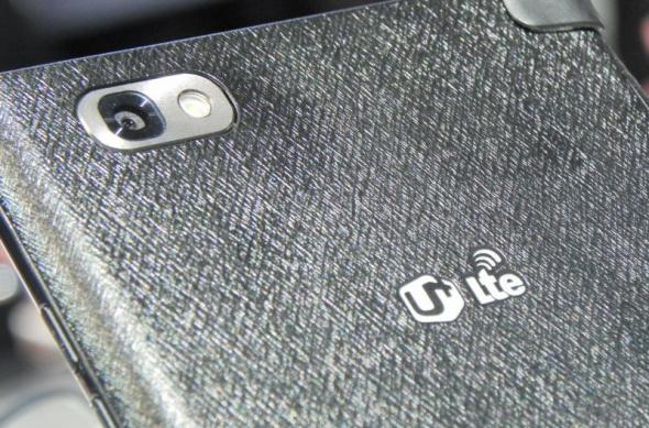MWC 2012: LG Optimus Vu preview - telefonul cu ecran de 5 inch 4:3 (Video): dscn0348jpg.jpg