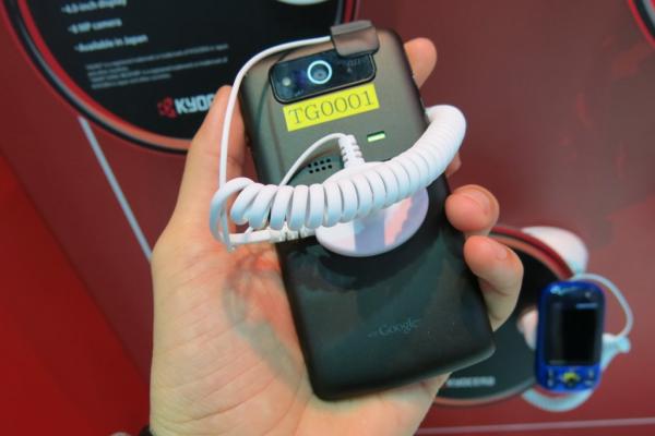 MWC 2013: Kyocera Urbano Progresso Digno În acțiune Într-o experiență hands on În Barcelona (Video)