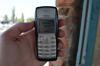 Nokia-1100_044.JPG