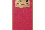 Leagoo Venture 1 (9).jpg