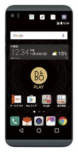 LG-Isai-Beat (4).jpg