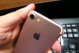 Apple-iPhone-7_034.JPG