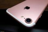 Apple-iPhone-7_037.JPG