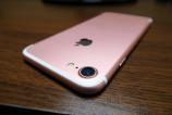 Apple-iPhone-7_043.JPG
