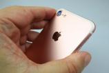Apple-iPhone-7_076.JPG