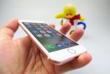 Apple-iPhone-7_109.JPG
