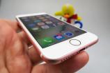Apple-iPhone-7_115.JPG