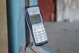 Nokia-1100_040.JPG