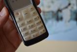 Nokia-1100_069.JPG