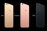 Oppo R9s  (27).jpg
