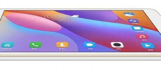 Huawei Honor Pad 2 - Fotografii oficiale: Huawei Honor Pad 2 (3).jpg