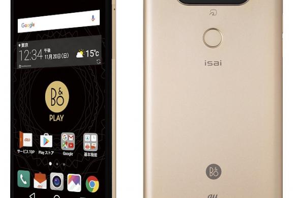 LG Isai Beat LGV34 - Fotografii oficiale: LG-Isai-Beat (1).jpg