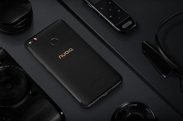 ZTE Nubia Z11 Mini S - Fotografii oficiale: ZTE Nubia Z11 Mini S (3).jpg