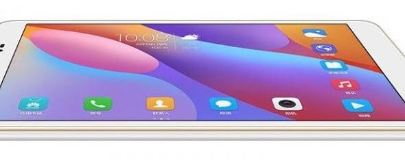 Huawei Honor Pad 2 - Fotografii oficiale: Huawei Honor Pad 2 (3).jpg