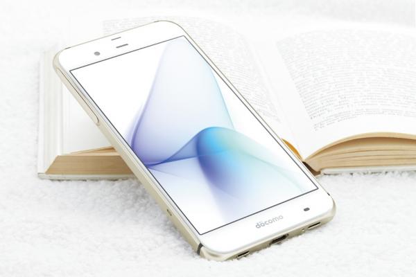 Sharp Aquos Zeta SH-04H - Fotografii oficiale