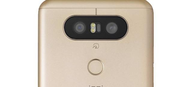 LG Isai Beat (LGV34) este anunțat oficial; vine cu Android 7.0, cameră duală și procesor SD820