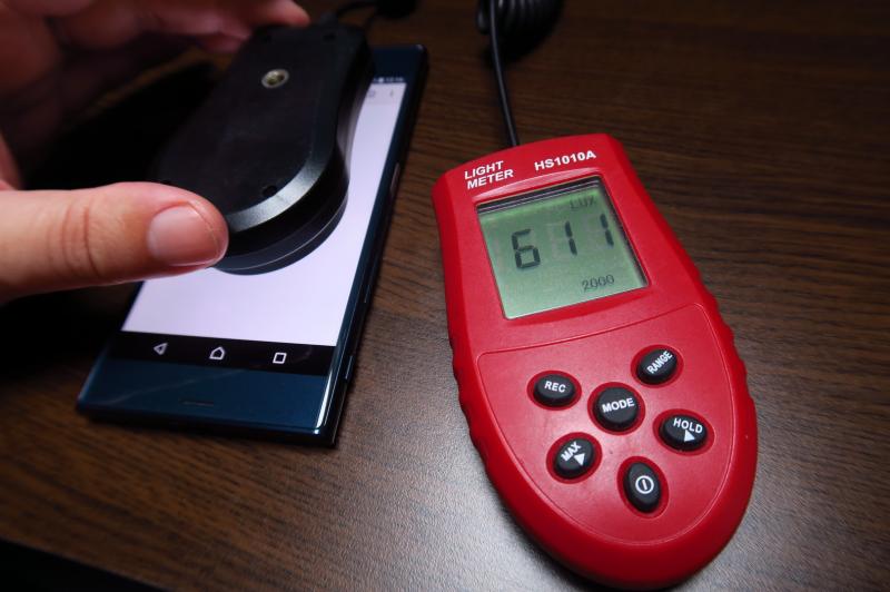 Luminozitate ecran Sony Xperia XZ: Sony-Xperia-XZ_056.JPG