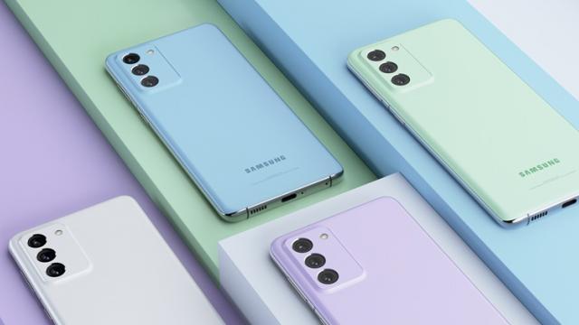 <b>Samsung Galaxy S21 FE nu va aduce upgrade-uri la capitolul baterie; Iată ce ne rezervă</b>La câteva zile distanță de la lansarea lui Samsung Galaxy S20 FE 4G (cu Snapdragon 865), iată că apar noi leak-uri asociate lui Galaxy S21 FE. De această dată informațiile sosesc prin intermediul celor de la GalaxyClub.nl 