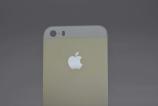 champagne_apple_iphone_5s_surfaces6.jpg