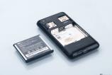 hardware_meizu_m9_09.jpg