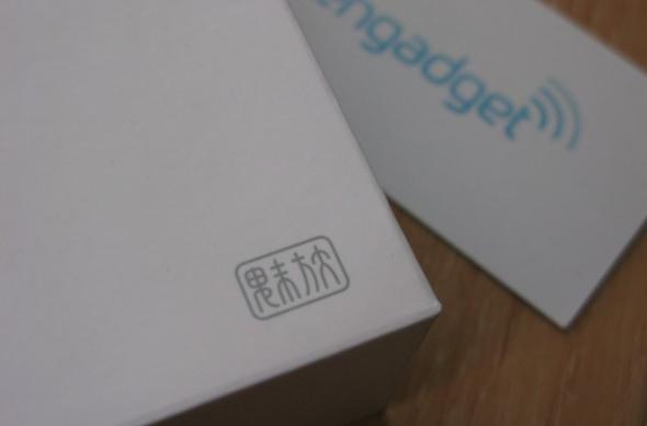 Meizu M9 surprinde plăcut În testele Engadget (Galerie foto): meizu_m9_52.jpg