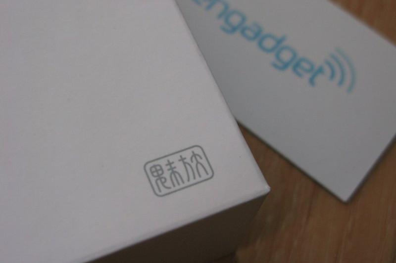 Meizu M9 surprinde plăcut În testele Engadget (Galerie foto): meizu_m9_52.jpg