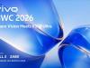 vivo X300 Ultra va fi prezentat la MWC 2026; Debutulul global a fost anunțat oficial!