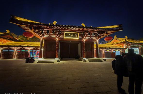 Honor Magic8 Pro - Mostre foto (seara): IMG_20251127_183808.jpg