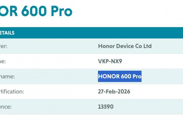 Honor 600, 600 Pro - Certificări globale: Honor-600-Pro-GCF.jpg