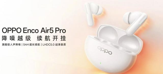 Căști OPPO de 200 lei cu autonomie de 54 de ore: Enco Air 5 Pro au ANC, LHDC 5.0, tocmai au debutat