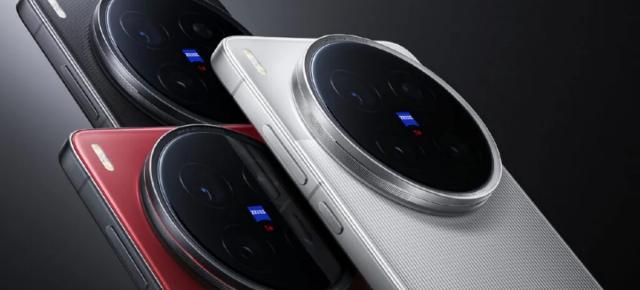 vivo X300 Ultra și X300 FE apar în certificări; Lansarea globală pare tot mai aproape