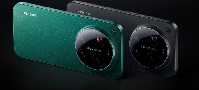 Preț și disponibilitate Xiaomi 17 Ultra în România (voucher cadou 700 lei)