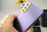 Samsung-Galaxy-S21_012.JPG
