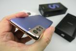 Samsung-Galaxy-S21_023.JPG
