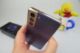 Samsung-Galaxy-S21_055.JPG