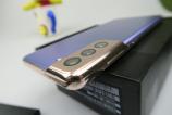 Samsung-Galaxy-S21_008.JPG