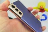 Samsung-Galaxy-S21_062.JPG