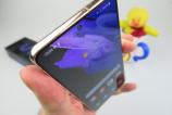 Samsung-Galaxy-S21_054.JPG