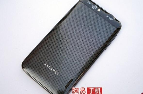 Alcatel OT986 și Motorola RAZR V - destinate special pentru piața chineză: alcatel_ot986_12.jpg