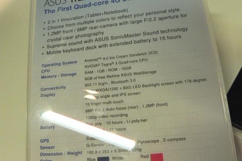 MWC 2012: ASUS Transformer Pad 300 preview - tableta quad core pentru tineri (Video): dscn0146jpg.jpg