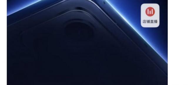 HONOR pregăteşte un telefon de gaming din seria WIN; Avem primele imagini