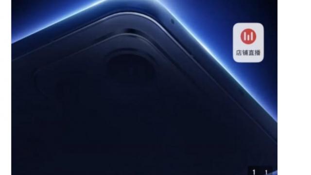 <b>HONOR pregăteşte un telefon de gaming din seria WIN; Avem primele imagini</b>HONOR se extinde şi mai mult şi dincolo de battery phone-uri de 8000 mAh sau mai mult, explorează o zonă ce părea moartă până recent: cea a telefoanelor de gaming. Astfel, HONOR Win va fi o serie de telefoane de gaming